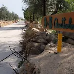 Gospodarstwo wiejskie Quattrolinari Conversano